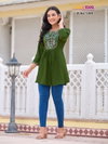 Bubbly Vol 13 By Tips Tops Embroidery Rayon Western Ladies Top Wholesale Shop In Surat
